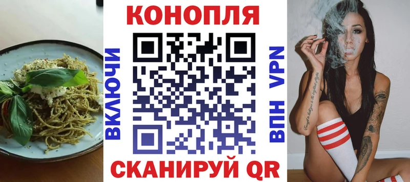 Cannafood конопля  цена наркотик  Мирный 