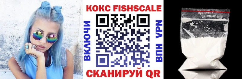 Кокаин Columbia  где продают наркотики  Мирный 
