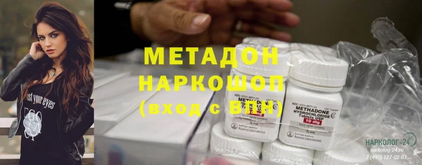apvp Аркадак