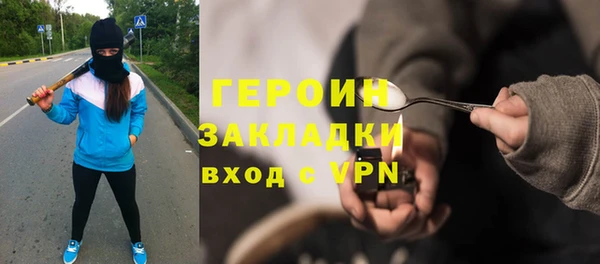 apvp Аркадак