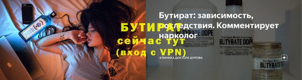 apvp Аркадак
