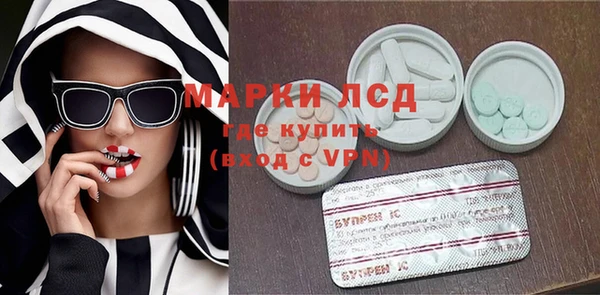 apvp Аркадак
