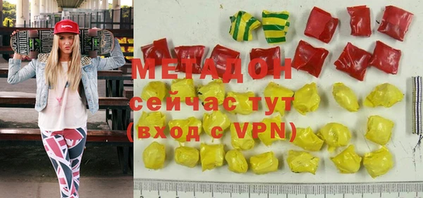 apvp Аркадак