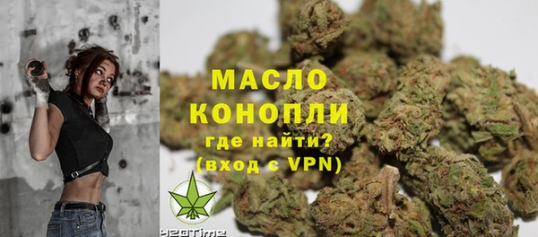 apvp Аркадак