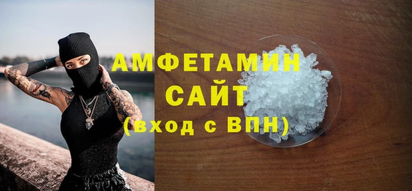 apvp Аркадак