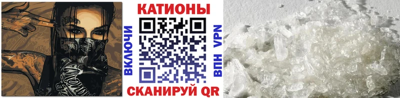 МЕФ 4 MMC  MEGA ONION  Мирный 