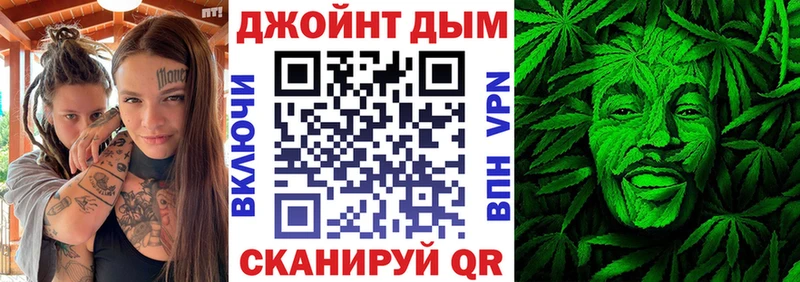 хочу   Мирный  Марихуана Amnesia 